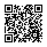 有片｜巴基斯坦遭遇罕見致命水災 中國援助物資抵達