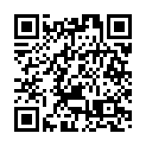 食安中心抽查154個月餅樣本 全部通過檢測