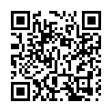 紫荊黨舉行首期「愛國者治港講習班」結業禮