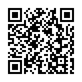 澳門8月博彩毛收入21.9億澳門元 按年跌近51%