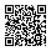 第五屆進博會招商路演在廣西南寧舉辦