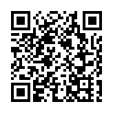 「壯美」廣西館亮相服貿會