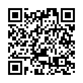 黑幫向屯門新公屋裝修商收保護費 警員放蛇同遭恐嚇共拘16人