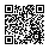 政府將院舍外展疫苗接種服務特別計劃延長至9月底