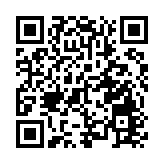 李家超：政青成員要拓展內地網絡 投入到大灣區建設