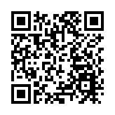 中秋金多寶將於9月13日攪珠 頭獎基金可達8000萬港元