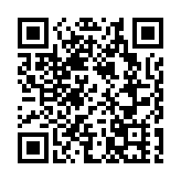 馬來西亞前總理夫人受賄案一審被判有罪