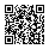 馬鴻銘任潮州商會第53屆會董會會長