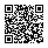 港府積極推展內地與香港的教育交流合作