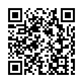 港府：3日起從內地及澳門經機場抵港者無須進行「檢測待行」