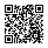 南京江北新區32個項目集中簽約  總投資455億元