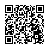 海關檢獲約500隻懷疑冒牌手表 市值約60萬元