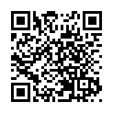 金秋九月 相約湖南  2022年湖南首屆旅遊發展大會歡迎您