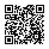 桂綸鎂確診新冠 新片記者會已緊急取消