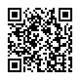 媽灣跨海通道工程海底隧道左右線大盾構交會