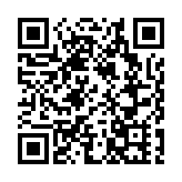 第二屆粵港澳大灣區文化藝術節在穗開幕  灣區藝術家共同演繹交響音詩《千里江山》