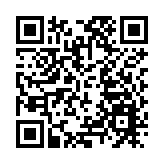 歐盟擬干預能源市場 歐洲電價從高位大幅回落逾5成