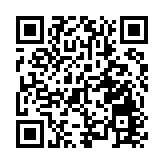 《2022粵港澳大灣區科技成果轉化報告》：三地科創合作緊密