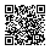 9月1日深圳在隔離觀察人員中發現79例，在重點人員中發現5例，主動就診1例，社區篩查發現2例