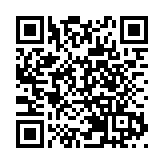 美聯儲局結束針對滙控近十年執法令