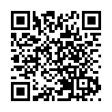 2022年太原能源低碳發展論壇在山西太原啟幕