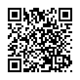2022年太原能源低碳發展論壇新能源新技術產業論壇召開