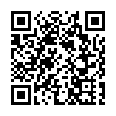 內地2日新增本土確診病例318例 無症狀感染者1665例