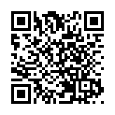 京東方精電折讓7.2%配股淨籌近8億