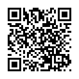 九龍城行劫七旬拾荒婦 一名南亞裔劫匪落網