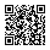 「阿里女員工案」被告人張國強制猥褻案二審維持原判