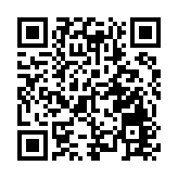 中證監：將推出三項擴大內地與香港資本市場合作措施