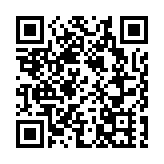 港府：已為應對猴痘做好準備 冀首批疫苗本月內抵港