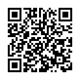 【港樓】啟德跑道區保留兩商地 城規會有望今審議通過