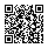 本港暫停進口​葡萄牙埃武拉區禽肉及禽類產品