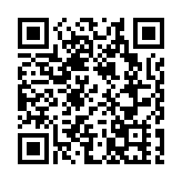 颱風「軒嵐諾」將於明天夜間移入東海 中國氣象局啟動颱風三級應急響應