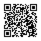 合景泰富尋求13.7億美元債交換要約 否則或須考慮債務重組