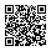 約翰遜宣布撥款7億英鎊在英國東部興建核電廠