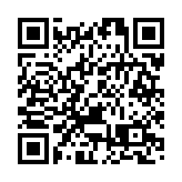 中西區黃大仙及元朗污水樣本呈陽性 政府派29萬快測套裝