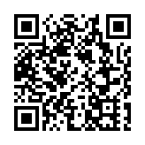 入境處一連4日全港打擊非法勞工 拘捕11人