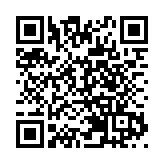 2022中國廈門中秋旅遊嘉年華將啓動