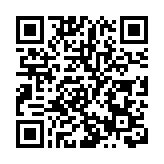 國際原子能機構總幹事稱扎波羅熱核電站「物理完整性」遭破壞