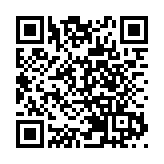 特朗普同意向美眾院委員會交出財務記錄