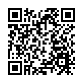 《江蘇省對台經濟文化交流合作促進條例》正式實施