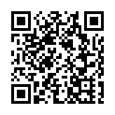 港區十四屆全國人大代表選舉會議成員名單通過初步審核