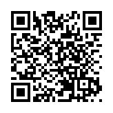 中華人民共和國香港特別行政區第十四屆全國人民代表大會代表選舉會議成員名單