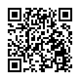 【兩分鐘遊香港故宮】有片丨顧愷之《洛神賦圖（北宋摹本）》篇