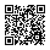 香港梅州(嘉應)總商會主辦專題講座 分享粵港澳大灣區營商機遇和挑戰
