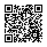 政府續賦權醫生明起至9月16日 可強制疑染疫者檢測