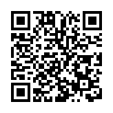 第十二屆全球新能源企業500強峰會召開