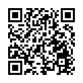 【深企第一線】招商金控獲批設立 國務院國資委系統首家